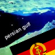 نفوذ سیاسی ـ اقتصادی آلمان در خلیج فارس در قرن 19م