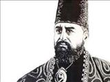 امیرکبیر، مصلح بزرگ تاریخ ایران