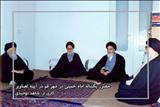 حضور یکساله امام خمینی در شهر قم در آیینه تصاویر