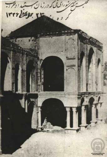  Seyyed Hassan Taqizadeh