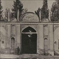 دروازه‌های داخل شهر طهران قدیم