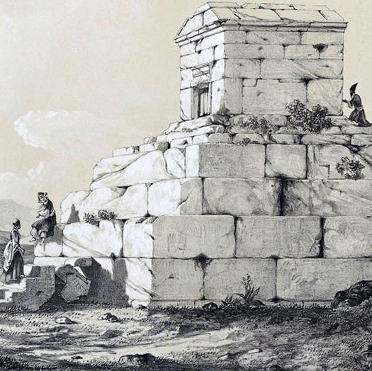 استعمار تلاش کرد تاریخ‌نگاری قبل از قاجار را حذف کند