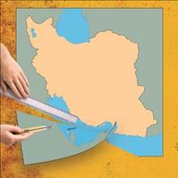 واگذاری نیمی از اقتدار ایران در خلیج فارس
