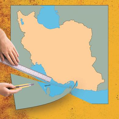 واگذاری نیمی از اقتدار ایران در خلیج فارس
