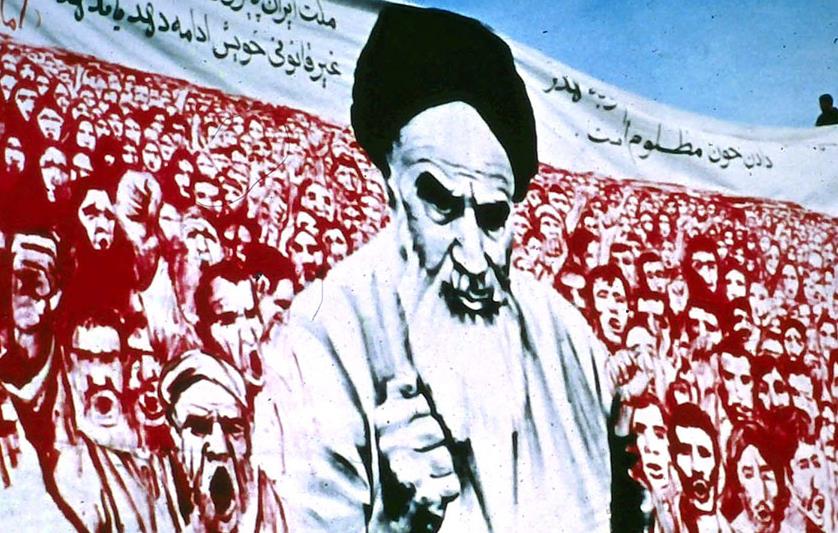 «پلاکاردها و شعارنگاشته‌های انقلاب اسلامی، در شهر مشهد» در آیینه تصاویر