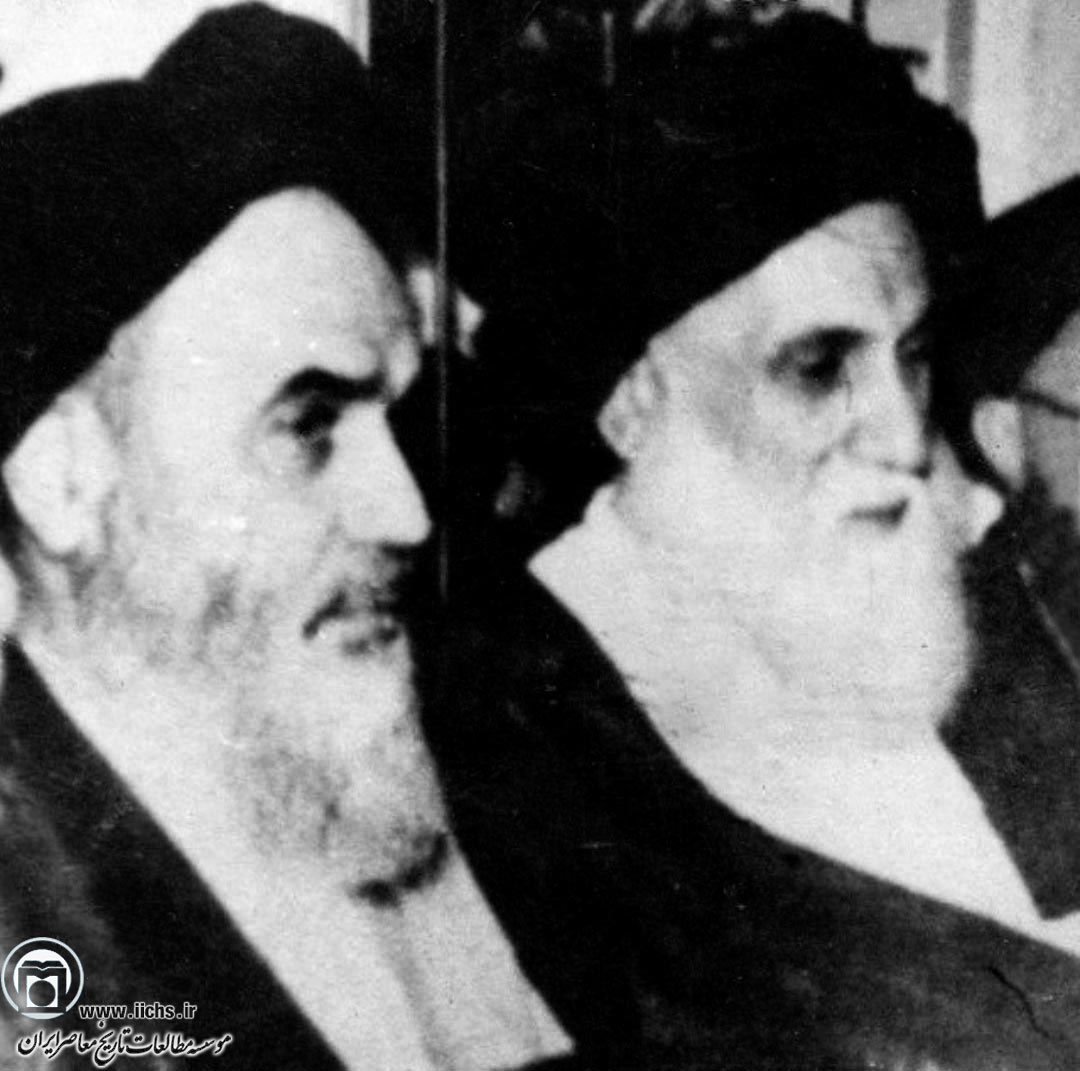 امام خمینی در تبعیدگاه نجف در آیینه تصاویر(2)