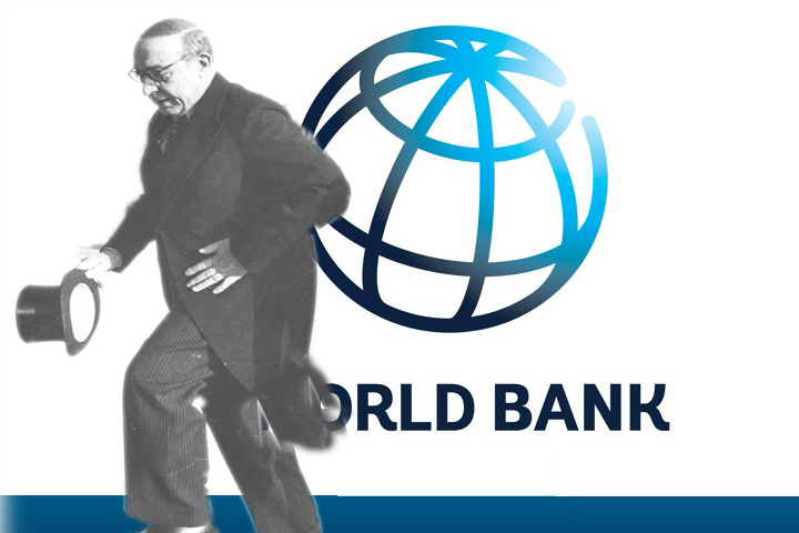 بانک جهانی – احمد قوام
