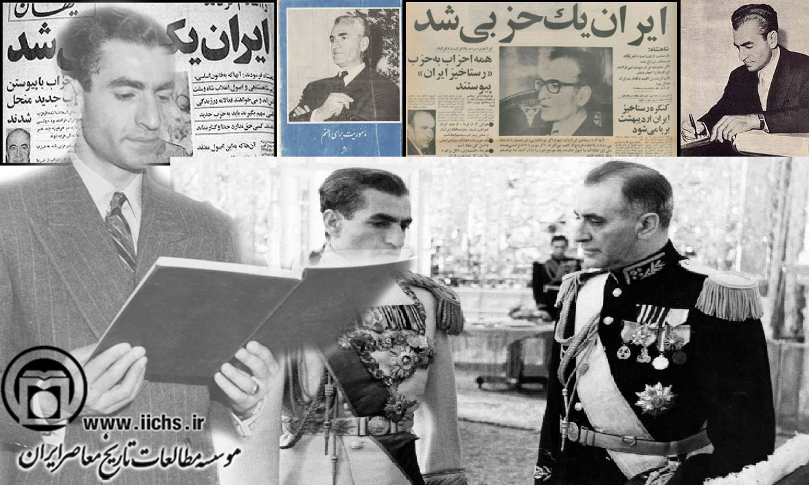 محمدرضا پهلوی در حال نگاه کردن به مطالب یک کتاب