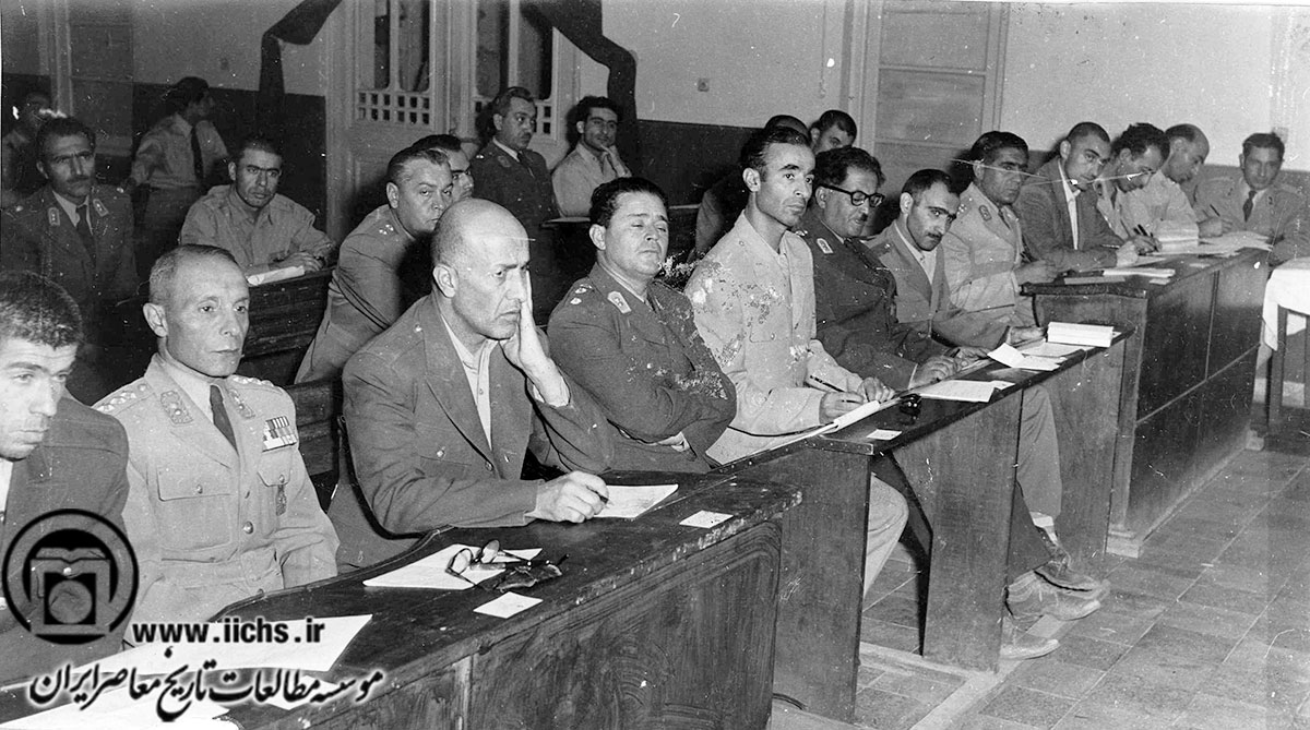 محاکمه جمعی از افسران شاخه نظامی حزب توده در دادگاه نظامی