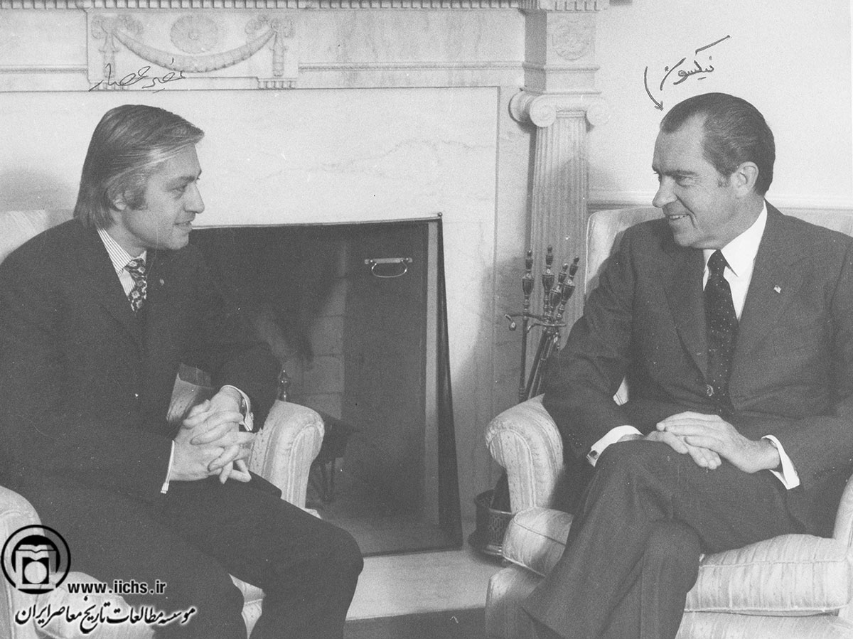 نصیر عصار (رئیس سابق سازمان اوقاف و دبیرکل سنتو) در سفر به آمریکا، هنگام ملاقات با ریچارد نیکسون رئیس‌جمهور این کشور