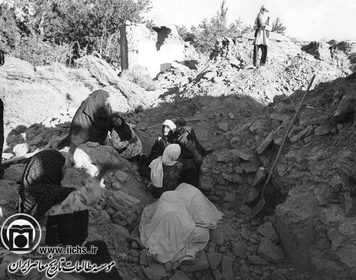 وضعیت مردم یکی از مناطق ایران پس از زلزله در دوره محمدرضا پهلوی 