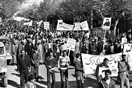 اعتصابات و راه‌پیمایی‌های انقلاب اسلامی ایران