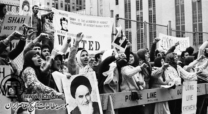 تظاهرات دانشجویان خارج از کشور علیه رژیم پهلوی و در حمایت از امام خمینی