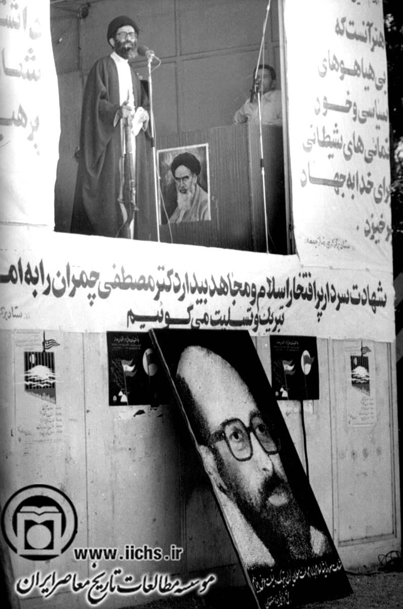 ترور نافرجام رهبر معظم انقلاب در آیینه تصاویر(2)