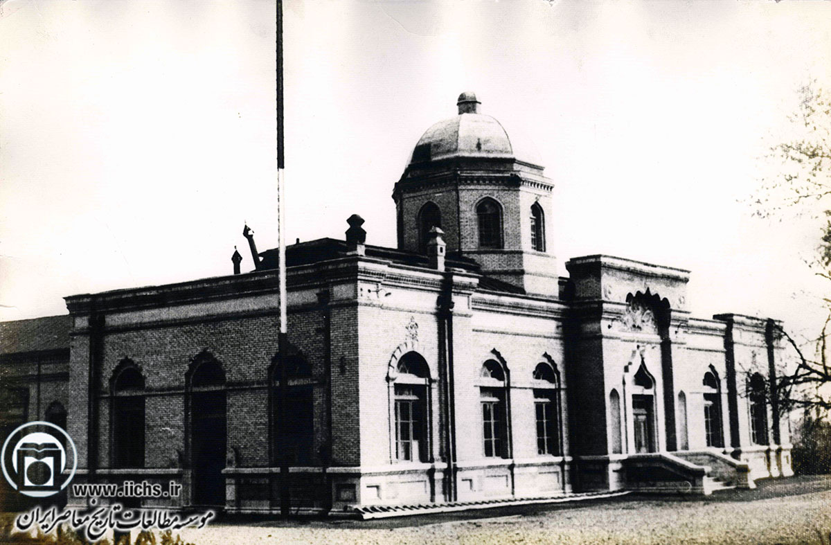 ساختمان بی‌سیم و اولین محل رادیوی تهران در دوره رضاشاه