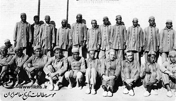 زندانیان زندان قصر در دوره رضاشاه پهلوی