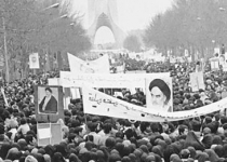 انقلاب اسلامی؛ انقلاب منحصر به فرد