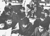 راه و رسم کانون پرورش فکری کودکان و نوجوانان در دوره پهلوی