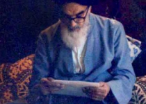 ایرانِ پساانقلاب در اندیشه امام خمینی