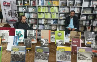 تازه‌ترین کتاب‌های پژوهشکده تاریخ معاصر در نمایشگاه بین‌المللی کتاب تهران عرضه می‌شود