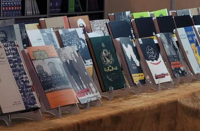 انتشارات پژوهشکده تاریخ معاصر با آثاری تازه در نمایشگاه بین‌المللی کتاب تهران حضور می‌یابد