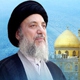 سادات آل طباطبائی ‌حکیمِ، واکاوی خاستگاه تاریخی