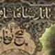بانک روس و ایران (1302-1359)