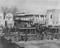 بلدیه