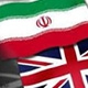ایران از نگاه بریتانیا (گزارش‌های سال ١٩٠٧ سفارت بریتانیا از طهران)