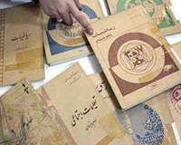 کتاب‌های درسی در ایران؛ از تأسیس دارالفنون تا انقلاب اسلامی (١٣٥٧- ١٢٣٠)