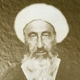 محمدحسین نائینی