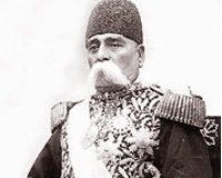 Einoddowleh’s Reforms (Oct. 1903-Aug. 1906)