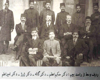 Amir Alam