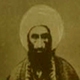 Ayatollah Abdollah Mazandarani
