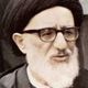 Ayatollah Seyyed Mahmud Taleqani
