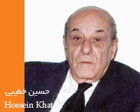 Talking to Doctor Hussein Khatibi, the Vice President of National Consultative Assembly; the Second Pahlavi from Confusion to Dictatorship