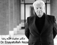 Interview with Doctor Enaytallh Reza: Soviet Union Alignment with Great Britain in Opposition to National Movement of Iran