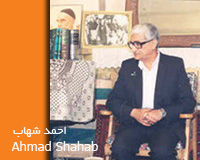 Devotees of Islam, Interview with Ahmad Shahab