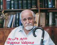 Interview with Shapoor Valipoor