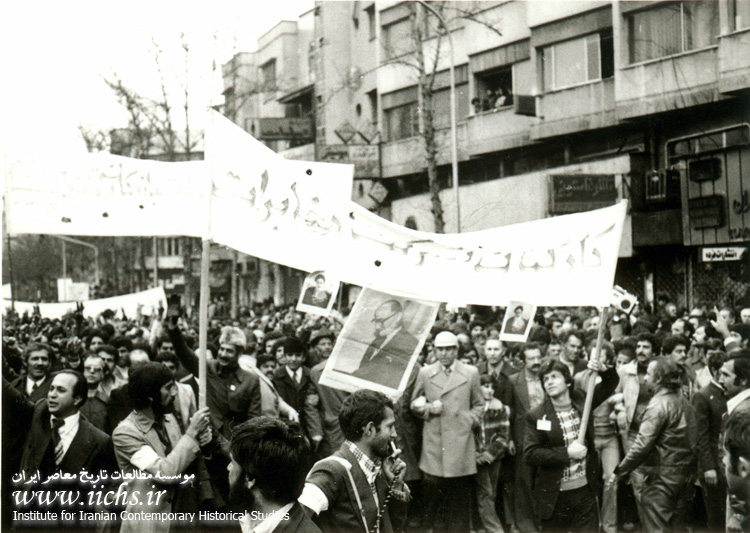 دولت موقت انقلاب در آیینه تصاویر