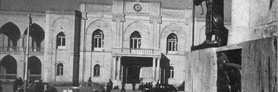 کودتای نظامی ١٢٩٩ و معماری نظامی گرایانه  <img src="/images/picture_icon.png" width="16" height="16" border="0" align="top">