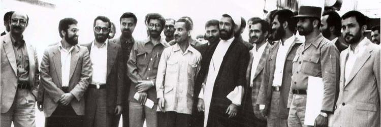 شهید دکتر محمدجواد باهنر در آیینه تصاویر  <img src="/images/picture_icon.png" width="16" height="16" border="0" align="top">