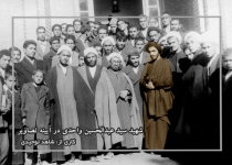 شهید سید عبدالحسین واحدی در آیینه تصاویر  <img src="/images/picture_icon.png" width="16" height="16" border="0" align="top">