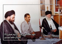 شهید محمدعلی رجایی در آیینه تصاویر(2)  <img src="/images/picture_icon.png" width="16" height="16" border="0" align="top">