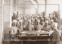 Police Headquarters under the Qajar Reign  <img src="/images/picture_icon.png" width="16" height="16" border="0" align="top">