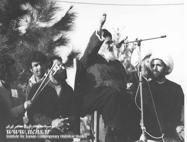 The Islamic Revolution of Iran