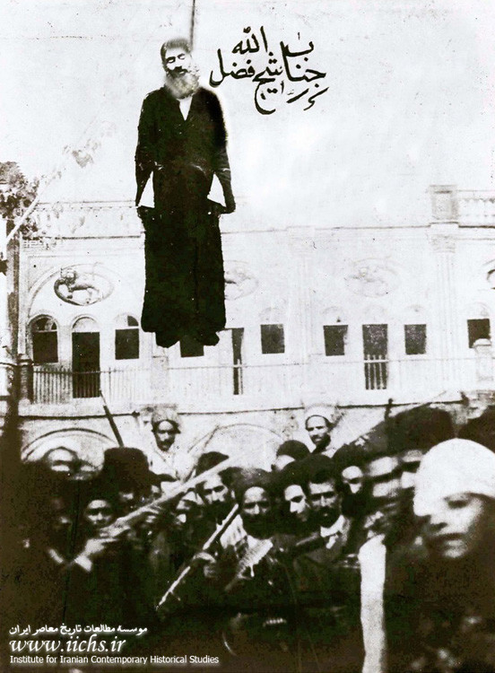 Martyr Ayatollah Sheikh Fazlollah Noori