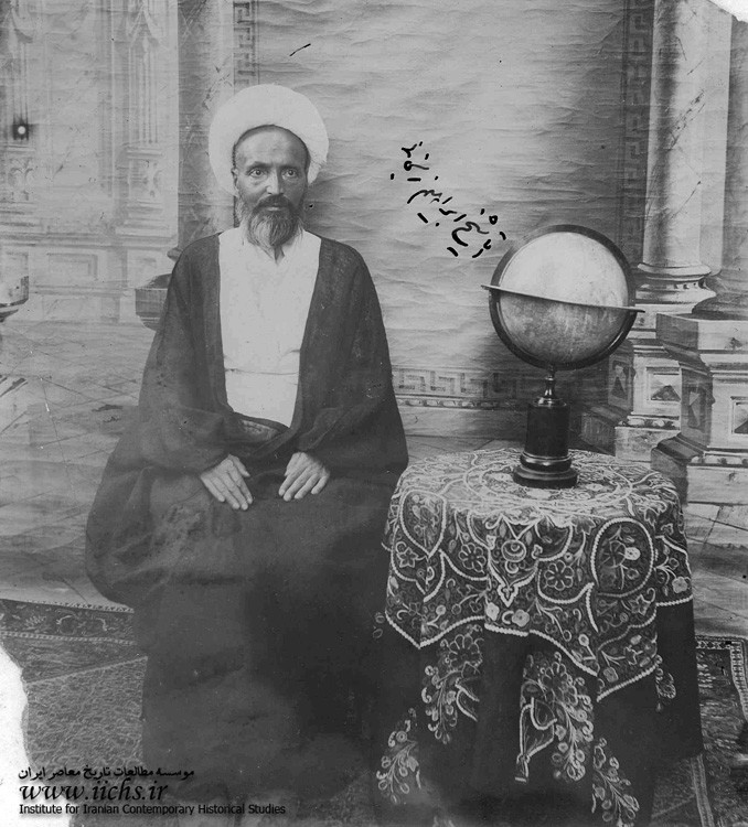 Martyr Ayatollah Sheikh Fazlollah Noori