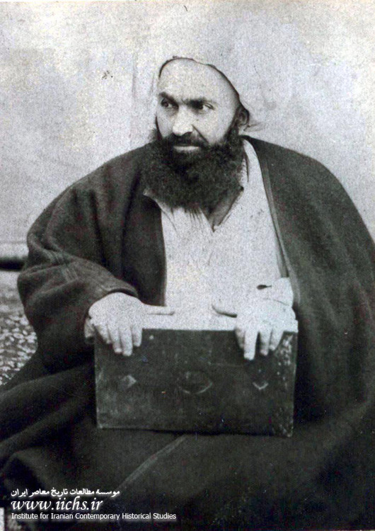 Martyr Ayatollah Sheikh Fazlollah Noori
