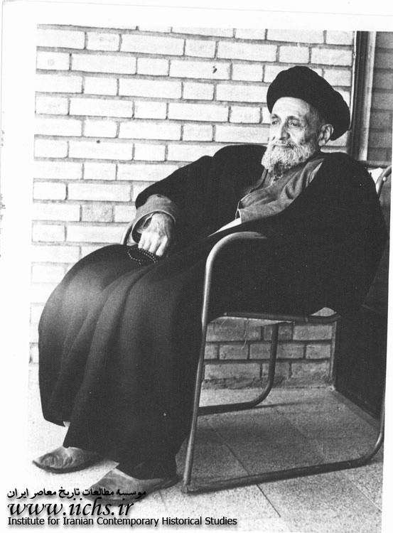 Ayatollah Seyyed AboulQassem Kashani